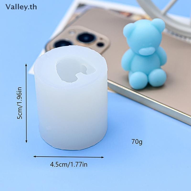 [หุบเขา]หมีน้อยน่ารักน้ํามันหอมระเหยเทียนซิลิโคนแม่พิมพ์เบเกอรี่มูสเค้กแม่พิมพ์ยิปซั่มตกแต่งคอนกรีตแม่พิมพ์สําหรับเทียน ไทย - รูปที่ 3