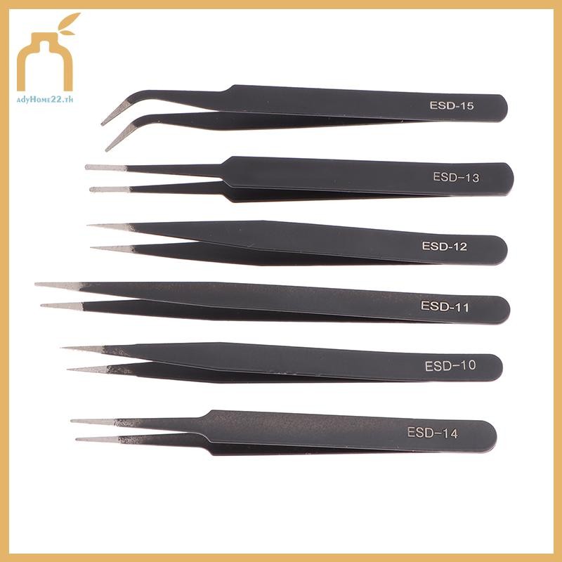 ADYHOME 6 ชิ้น Precision แหนบชุด Anti-Static ESD Tweezer สแตนเลสซ่อมเครื่องมือสําหรับ Electronics Soldering ชุดเครื่องประดับ Makin TH