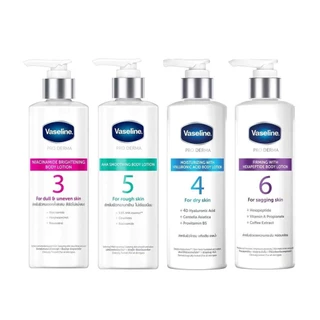 วาสลีน โปร เดอร์มา ขวดใหญ่ 465ml บอดี้ โลชั่น vaseline pro derma body lotion ใหม่ แท้ พร้อมส่ง สูตร 3 4 5 6