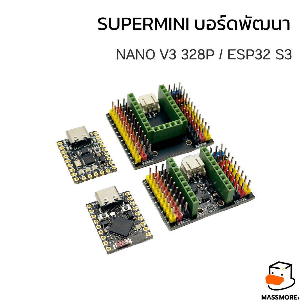 SuperMini บอร์ดพัฒนา ESP32 Atmega328P NanoV3 328P ESP32S3 Base Arduino Nano