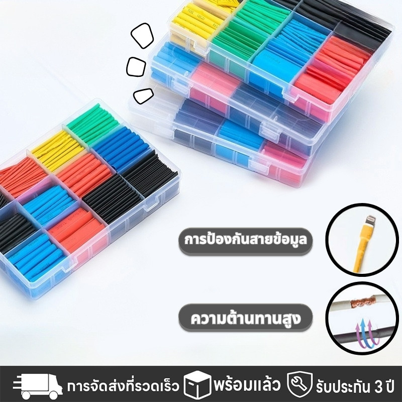 328/800pcsชุดท่อหดความร้อนสำหรับใช้ในบ้าน,ท่อหดตัวกันน้ำและฉนวน,สายเคเบิลหูฟังซ่อมแซมท่อหดข้อมูลสีสัน,ทนทานต่อการขีดข่วน