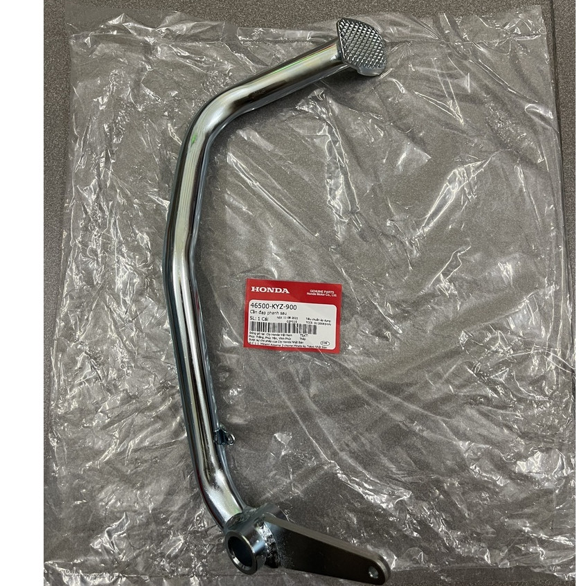 FU MAT BRAKE BIKE / FU LED / FU 2012 - 2025 / ZIN GOODS - 46500KYZ900