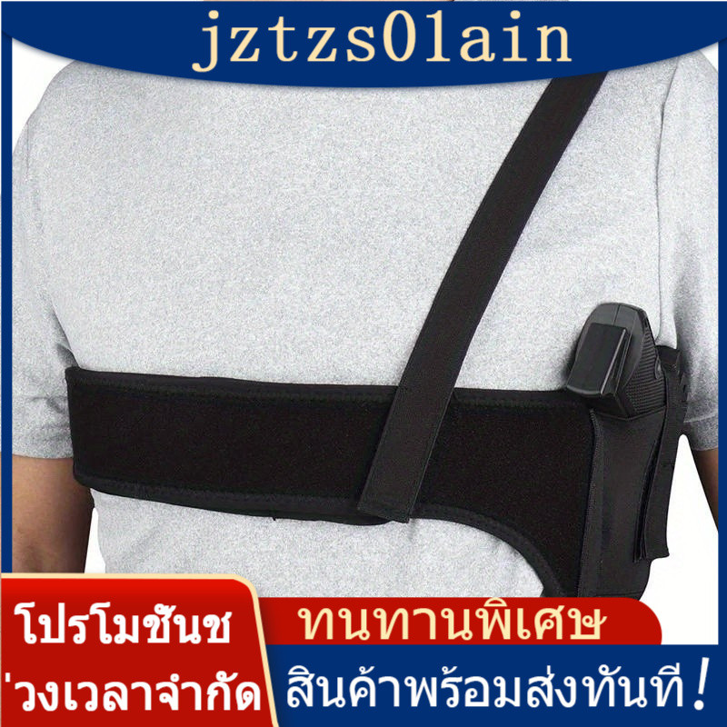 ซองหนังไหล่ผู้ชายถอดออกได้ ปืนพก Holster อุปกรณ์ล่าสัตว์กลางแจ้ง Universal Underarm Gun Holster แบบปรับเปลี่ยนได้ อุปกรณ