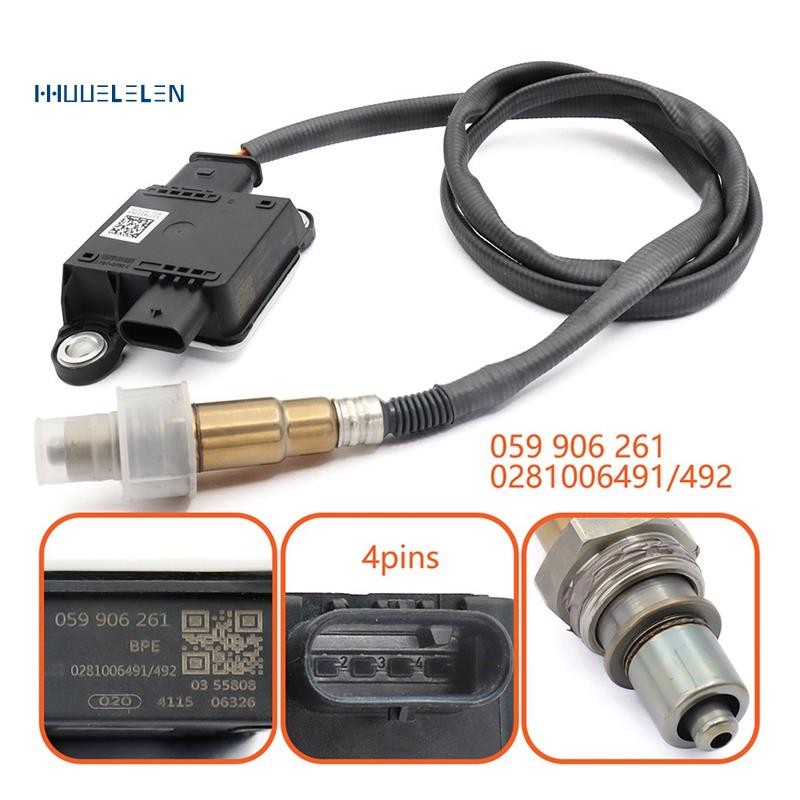059906261 PM Particulate Matter Sensor สําหรับ Q5 2014-2016 3.0 TDI V6 80A906261 4M0906261อะไหล่ทดแท