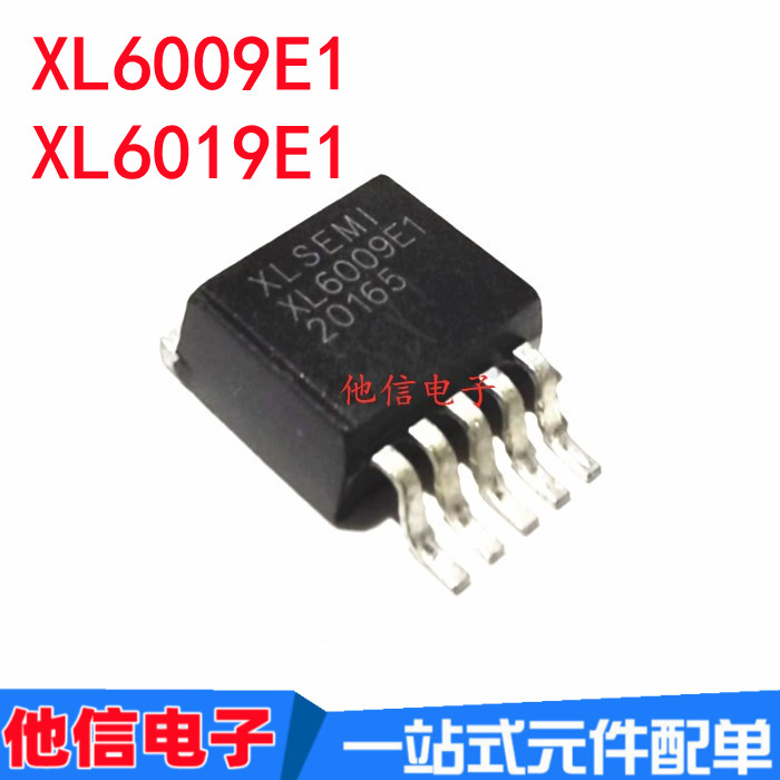 ยี่ห้อใหม่ของแท้ XL6009E1 XL6019 Patch TO263-5L Booster Power Converter