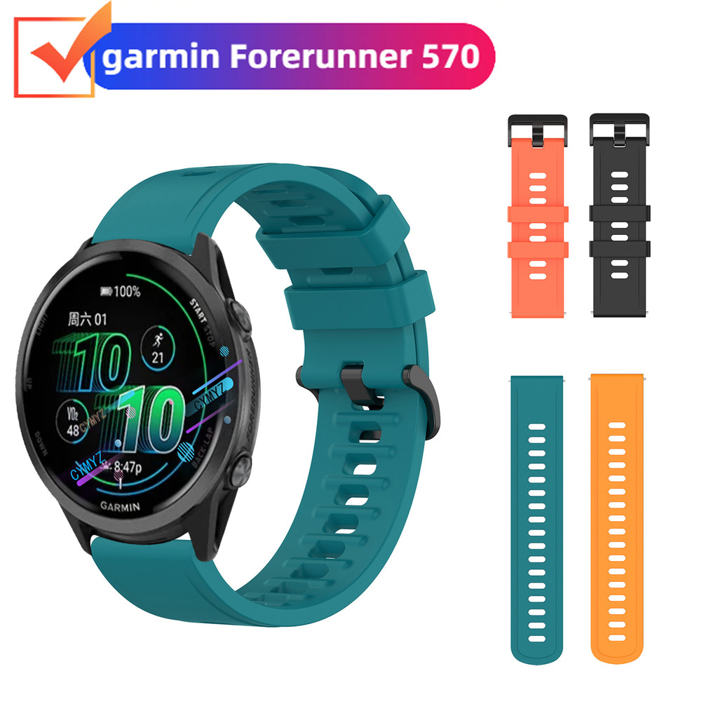 สาย Garmin Forerunner 570 สายซิลิโคนสําหรับผู้เบิกทาง Garmin 570 47 มม. 42 มม. สายรัดข้อมือแบบสปอร์ต