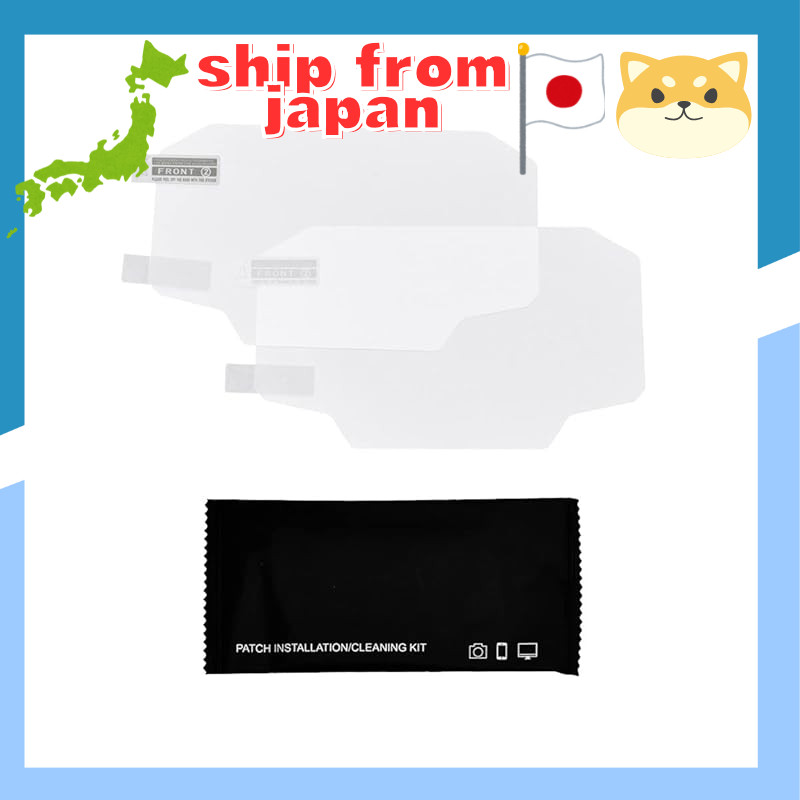 DRC Meter Screen Protective Film for NINJA650 '20-25, NINJA ZX-10R '21-25, ZX-6R '24-25, Z650 '20-22