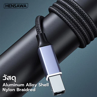 Hensawa รุ่นPC101/102/103 สายต่อปริ้นเตอร์ USB C to USB Type B 2.0 ความยาว 1-3 เมตร Printer Cable Scanner Cord
