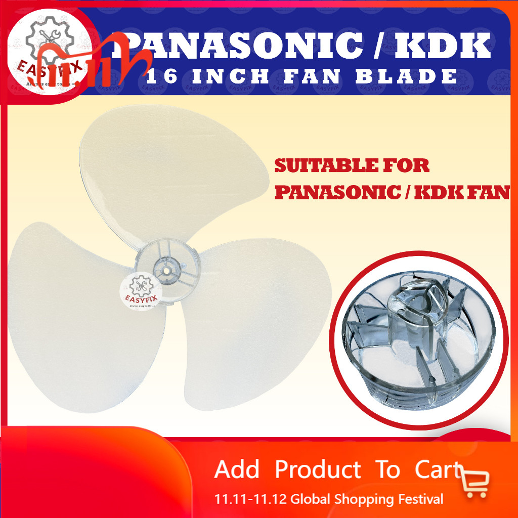LAZAZ PANASONIC / KDK / PENSONIC 16 INCH FAN BLADE 16" KIPAS BILAH (DAUN KIPAS)