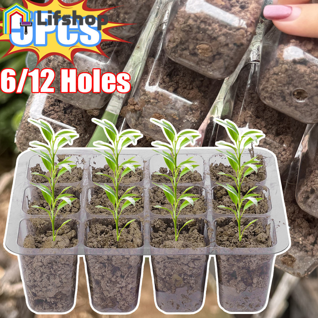 [HGB]ถาดเพาะกล้าขนาดคู่ 2/3/5 ชิ้น 6/12 หลุม | กระถางเพาะชําสัตว์เลี้ยงใสพร้อมฐานระบายอากาศการออกแบบป้องกันการอุดตันของพืชที่มีประสิทธิภาพการงอกและการพัฒนาราก
