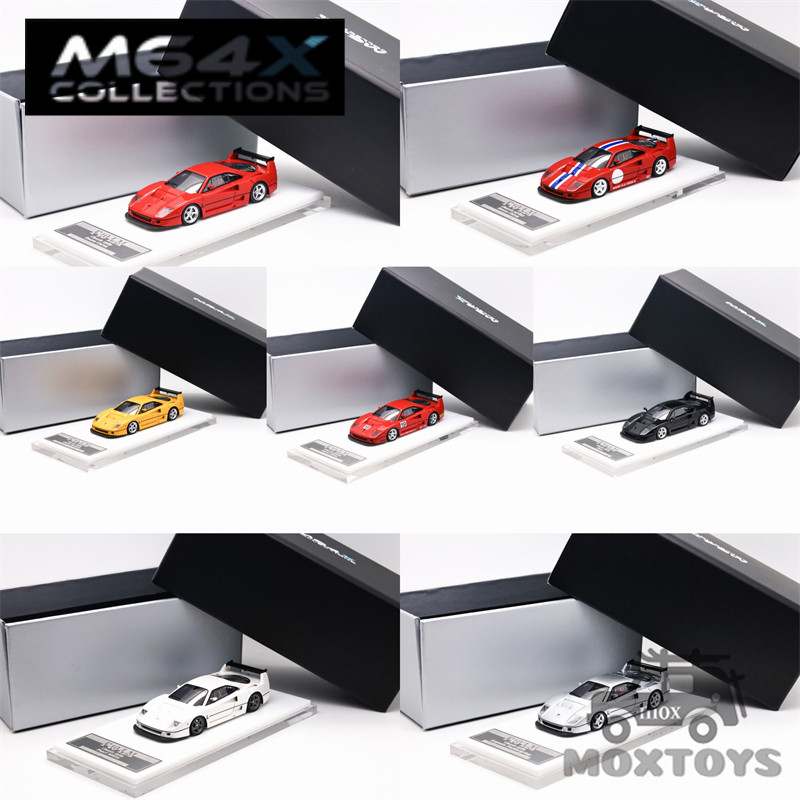 M64X 1:64 Classic F40 LM รถโมเดลเรซิ่น