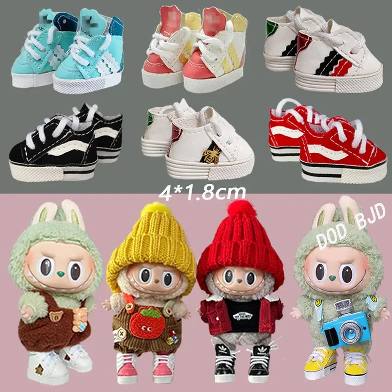 Labubu  Shoes (4*1.8cm) Doll Sneakers ,for 17cm Macaron Plush and 15cm EXO Cotton Doll and 1/6 BJD D
