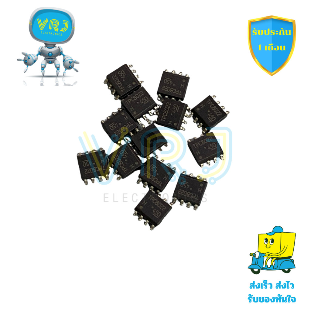 MOSFET TPC8022H แท้ 7.5A 40V N-Channel พร้อมส่งทั่วไทย ราคาต่อชิ้น