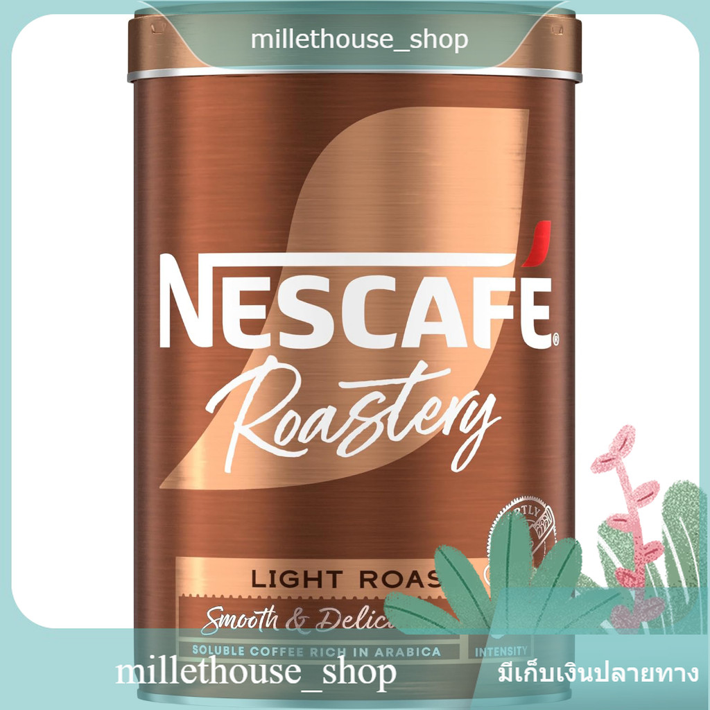 โรสเตอรี่ ไลท์ โรส คอฟฟี่ Nescafe 95 G.