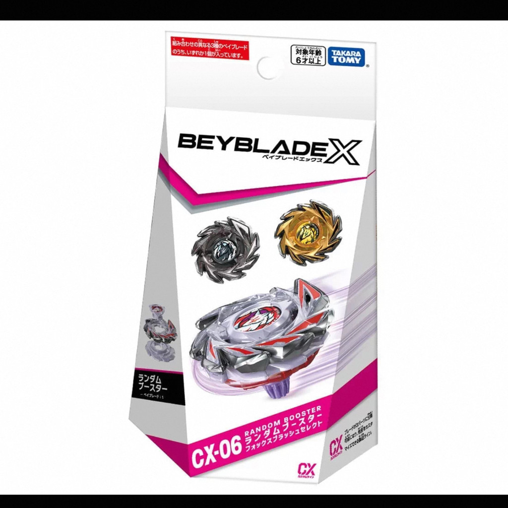TOMY BEYBLADE X Series CX-06 หางจิ้งจอกปีศาจ BEYBLADE 3 ประเภทแพ็คเกจยืนยัน