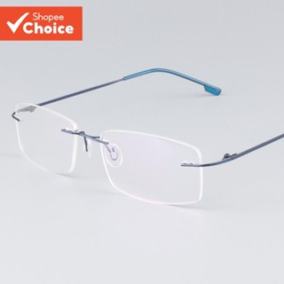 ไทเทเนียมอัลลอยด์พับ ไม่มีกรอบ แว่นตาน้ําหนักเบาพิเศษยืดหยุ่…