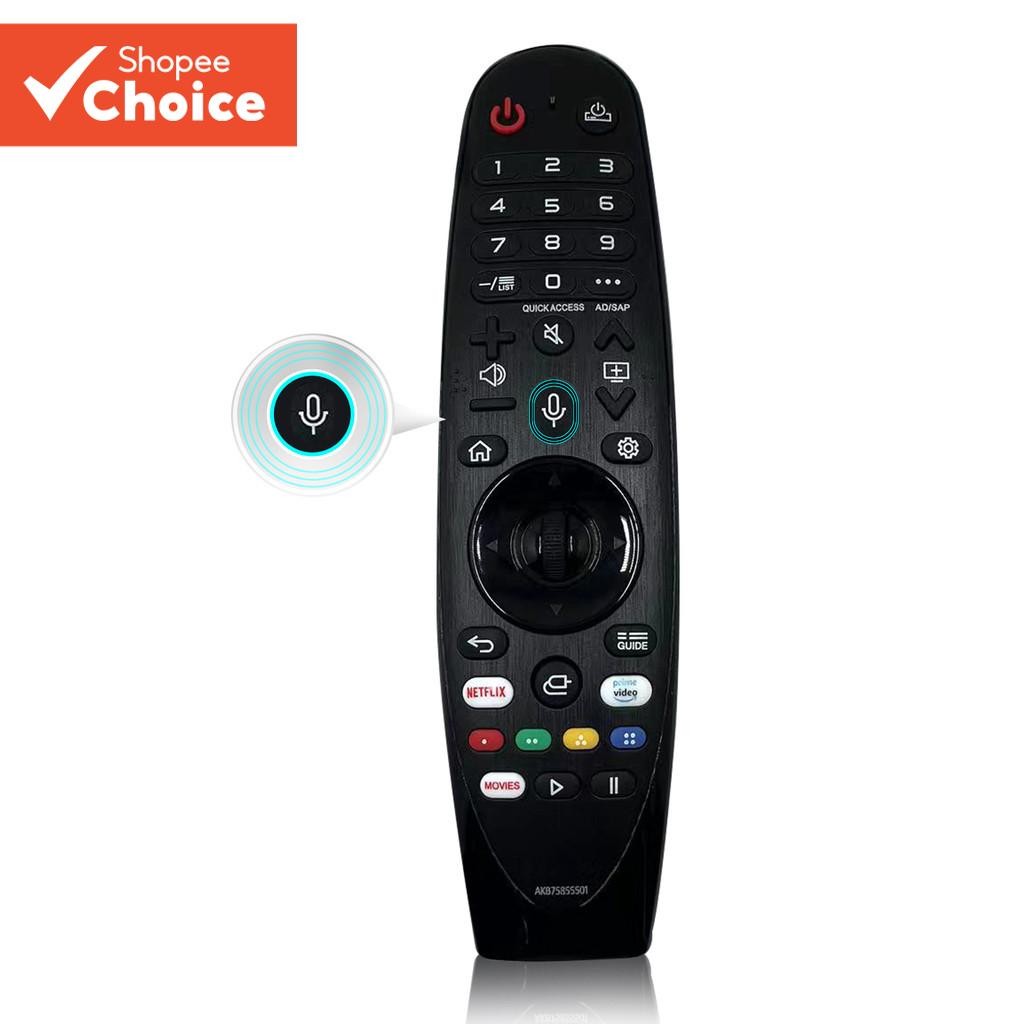 AN-MR20GA LG-TV พร้อมฟังก์ชั่นเสียงและตัวชี้ Universal LG รีโมทคอนโทรลสําหรับ LG UHD OLED QNED