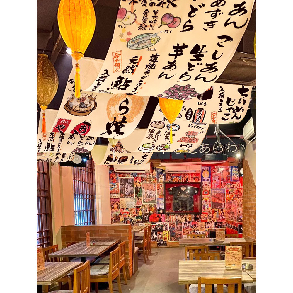 ญี่ปุ่นอาหารร้านเพดานเพดานตกแต่งพรมร้านอาหารญี่ปุ่นอิซากายะในร่มม่านท้องฟ้าบรรยากาศตกแต่งผ้าสนับสนุนการปรับแต่ง