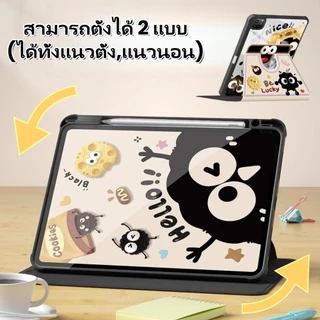สําหรับ Samsung Galaxy Tab S10FE S 10+ S9 S9FE S8 A9+ S6 Lite S7+ S8+ A8 หมุนพร้อมที่ใส่ดินสอสมาร์ทสําหรับแท็บเล็ต