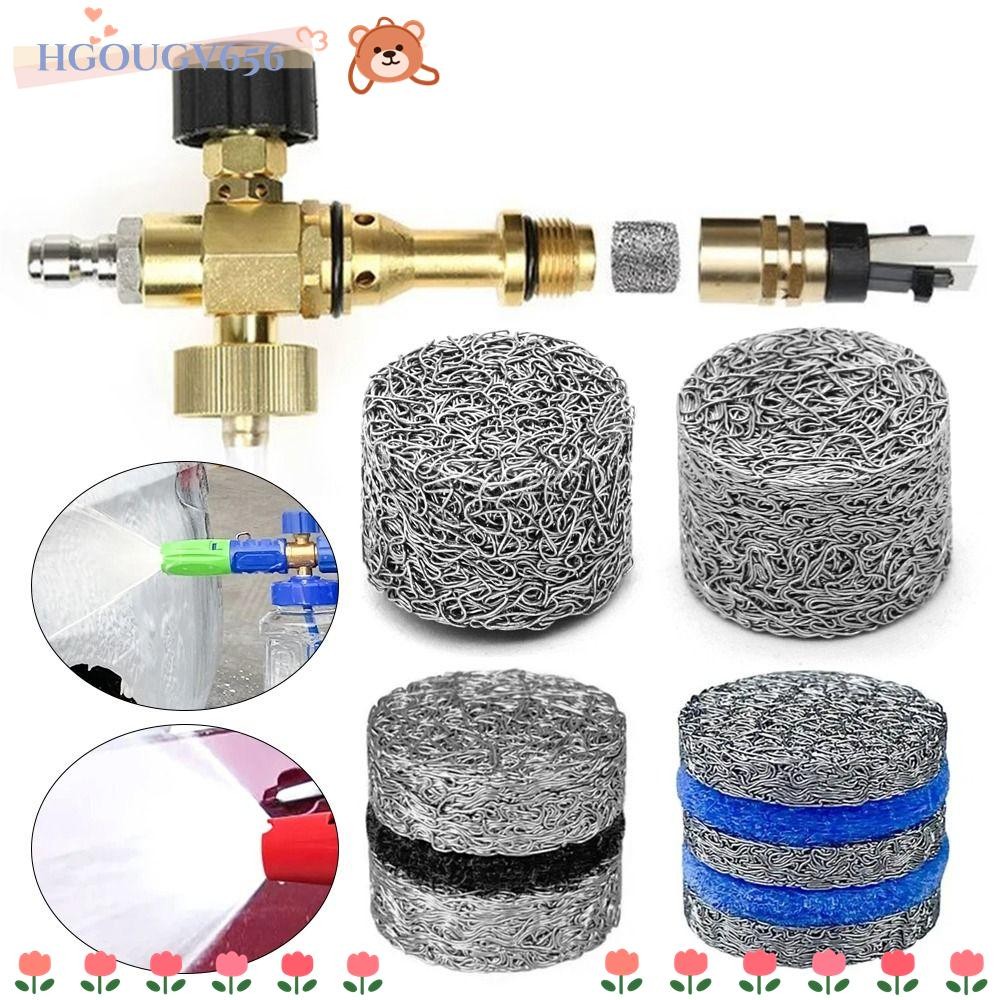 HGOUGVT 1 ชิ้นเคล็ดลับหัวฉีด Orifice, Richer Lather Snow Foam Lance Parts หัวฉีดตาข่าย, Multi-layer สําหรับเครื่องซักผ้าแรงดันสูง 3000 PSI โฟม Maker กรอง
