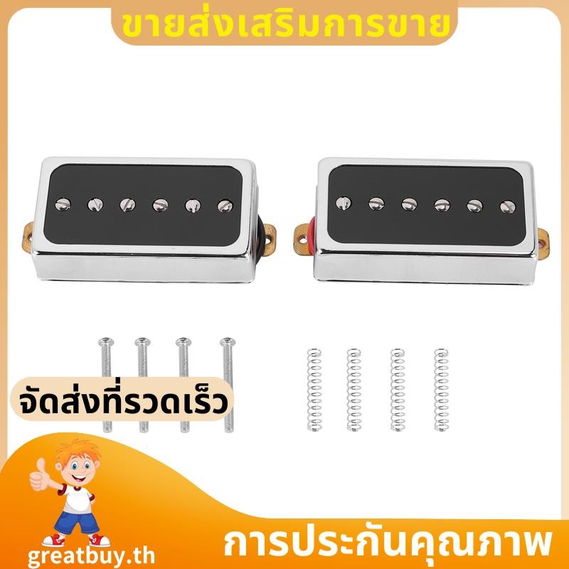 P90 ปิ๊กอัพกีตาร์ไฟฟ้า Humbucker ขนาด Single Coil Pickup คอและสะพานชิ้นส่วนกีตาร์และอุปกรณ์เสริม gre