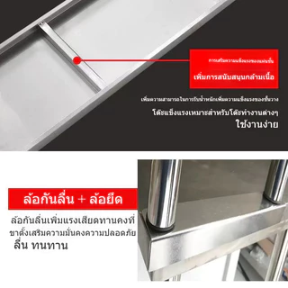 🔥ใหม่สําหรับปี 2025🔥ชั้นวางของในครัว ติดตั้งง่าย สแตนเลสแท้ ชั้นวางเตาแก๊ส ตู้เก็บ จาน ชาม เคาน์เตอร์ ครัว