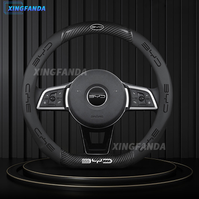 BYD ATTO 3/YUAN PLUS/Dolphin/Seal พวงมาลัยรถหนังพวงมาลัย BYD ฝาครอบพวงมาลัย