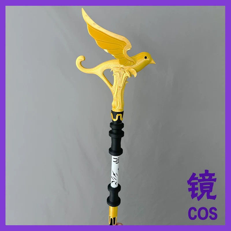 Mingchao Phoebe cos Props Phoebe Wand Walking Wand Four-Segment แยกคอสเพลย์ Props อาวุธ cos Props