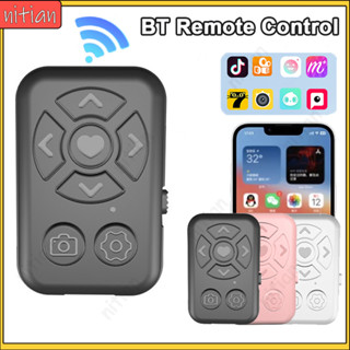 มินิบลูทูธรีโมทคอนโทรลปุ่มชาร์จมัลติฟังก์ชั่นไร้สายโทรศัพท์ร…