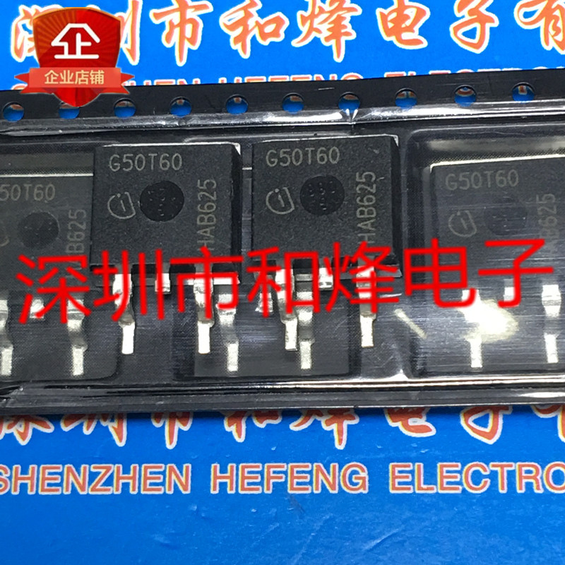 IGB50N60T G50T60 โกดังนําเข้าคลังสินค้าพร้อม TO-263 600V 50A จัดส่งฟรีภาพจริงกว่า 100 ภาพ