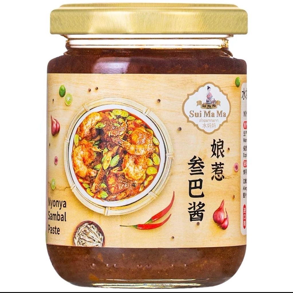 马来西亚进口水妈妈娘惹叻沙酱叁巴酱辣椒酱g炒面炒饭炒菜酱Malaysia Imported Water Mama Nyonya Laksa Sauce Three20250609
