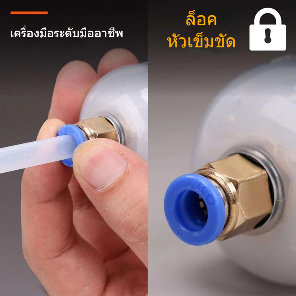 เครื่องมือเปลี่ยนน้ำมัน 200ml/500ml การเติมด้วยตนเอง ใช้ท่อดูดน้ำมันเครื่อง ทางที่แคบ ความทนทานสูง ราคา ถูกที่สุด ดีลบีเคเค แกลเลอรีภาพที่ 2