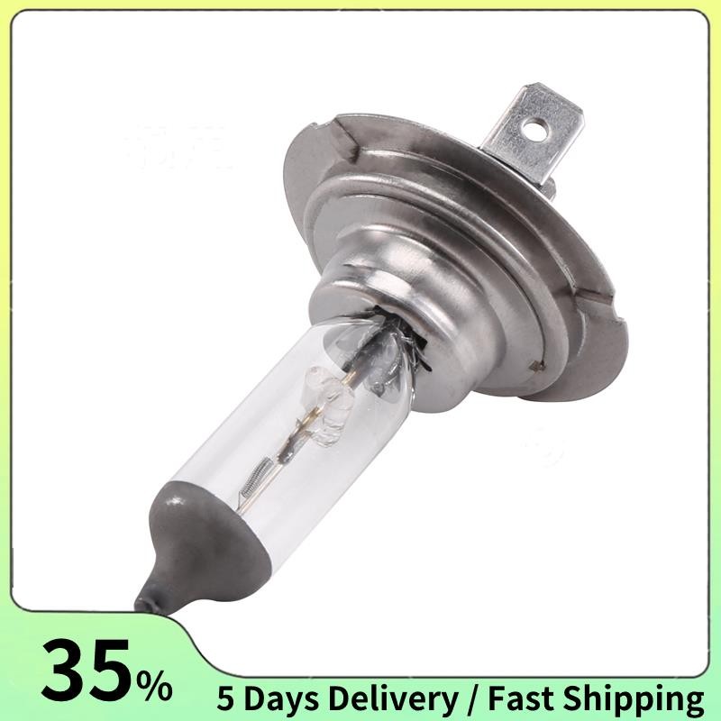 หลอดไฟรถยนต์หัวหลอดไฟ H7 (477/499) 12V 55W PX26d หลอดไฟซีนอนฮาโลเจน