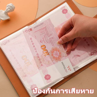 BLIVO สมุดออมเงิน ท้าทายออมเงิน Savings Book 50 หน้า ซ้อนได้ 100 แผ่น ใส่ได้ 1,000 บาท