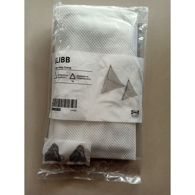 IKEAshopping IKEA SLiBB ถุงตาข่ายใส่ผ้าซัก (สามเหลี่ยม)