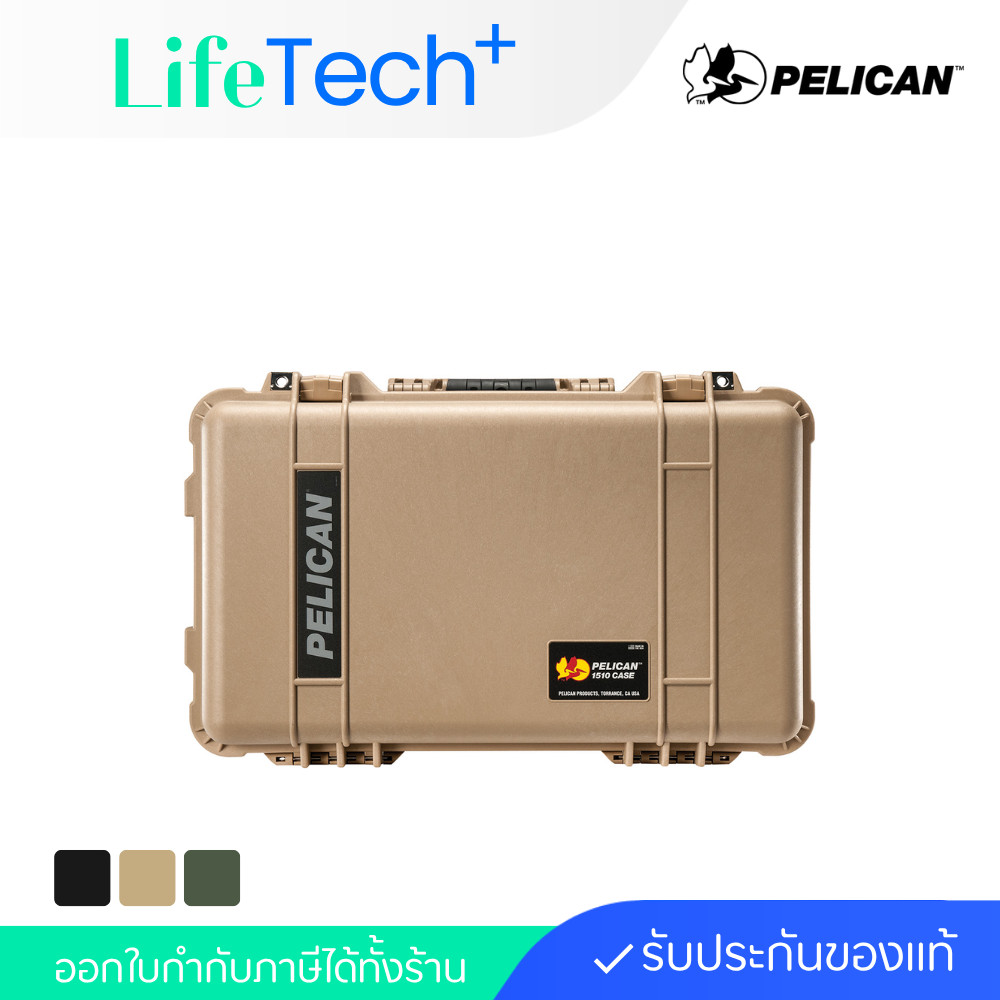 Pelican 1510 Protector Carry-On Case With Foam (ประกันศูนย์ไทย)