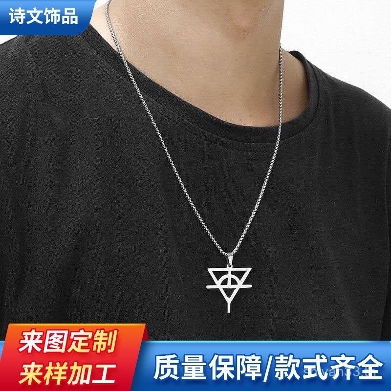 สร้อยคอสไตล์เดียวกันของ Hua Chenyu โลโก้ HCY คอนเสิร์ตดาวอังคาร จี้สนับสนุนแฟนๆ ทันสมัย เหล็กไทเทเนี