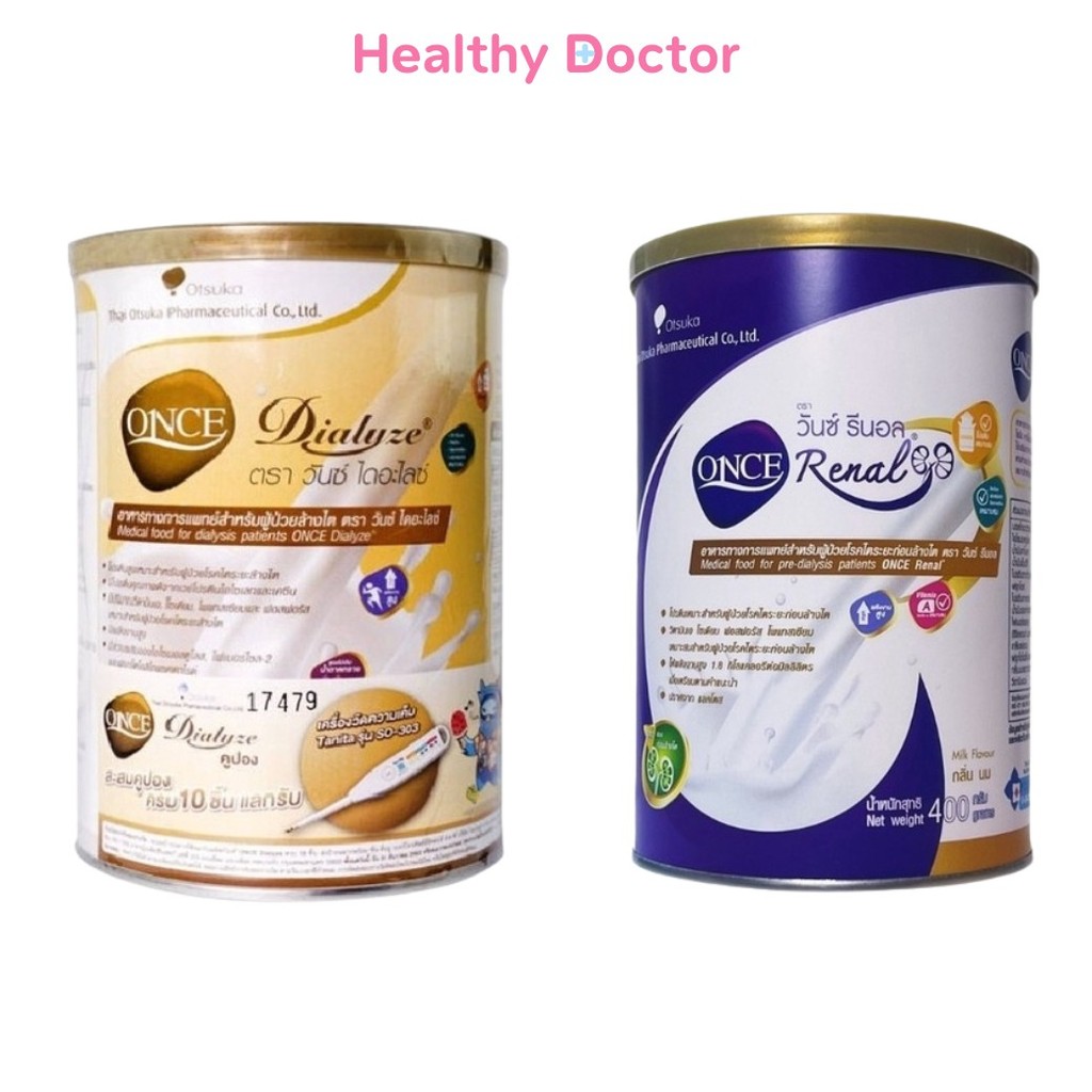 ONCE วันซ์ รีนอล 400g. อาหารทางการแพทย์ ผู้ป่วยไต โรคไต สำหรับดื่ม ONCE Dialyze / ONCE Renal