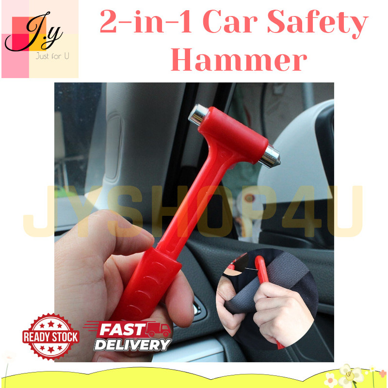 (JYSHOP4U) 2-in-1 รถความปลอดภัยค้อนและเข็มขัดนิรภัยตัดฉุกเฉิน Window Breaker เครื่องมือ 汽车安全锤