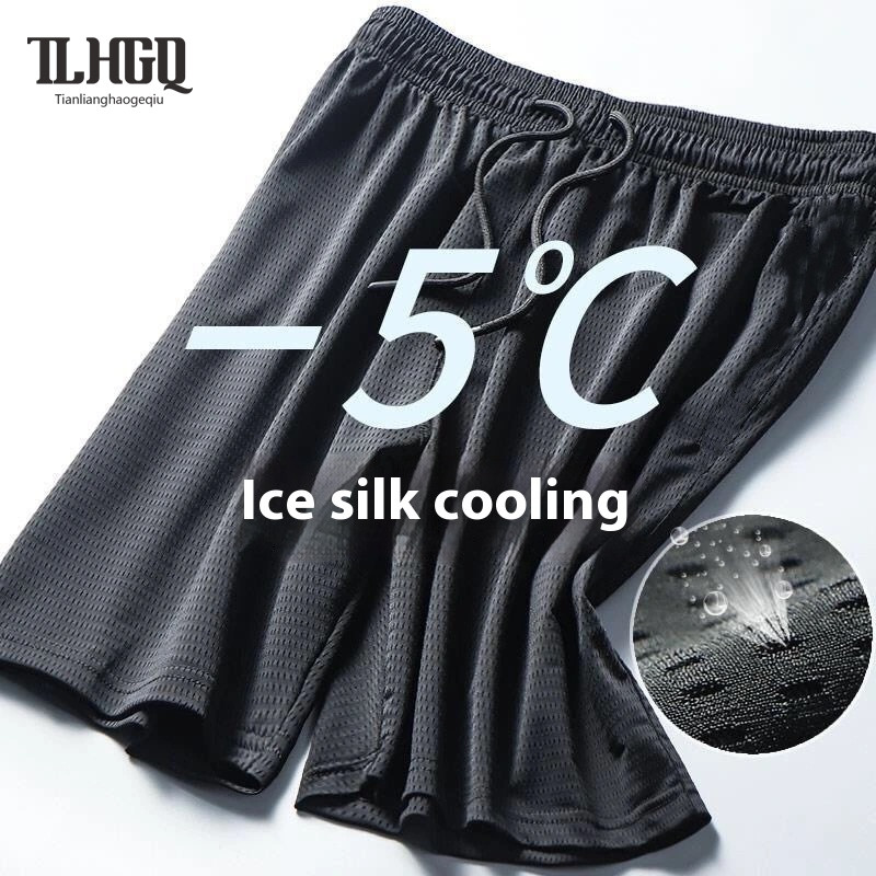TLHGQ กางเกงขาสั้นผ้าไหมน้ำแข็งฤดูร้อนของผู้ชาย-กางเกงขาสั้นกีฬากลางแจ้งน้ำหนักเบาและระบายอากาศได้อย่างรวดเร็ว