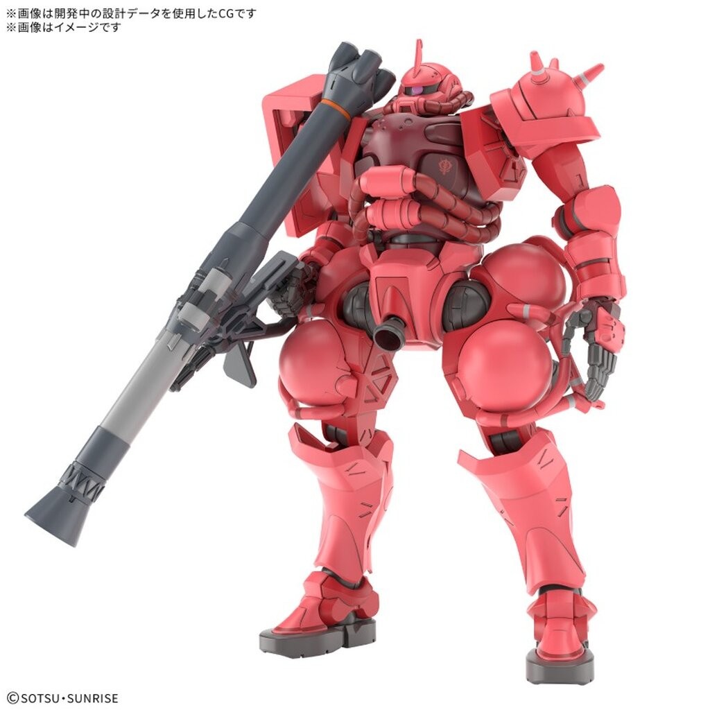 BANDAI HG CHAR'S ZAKU [GQ]