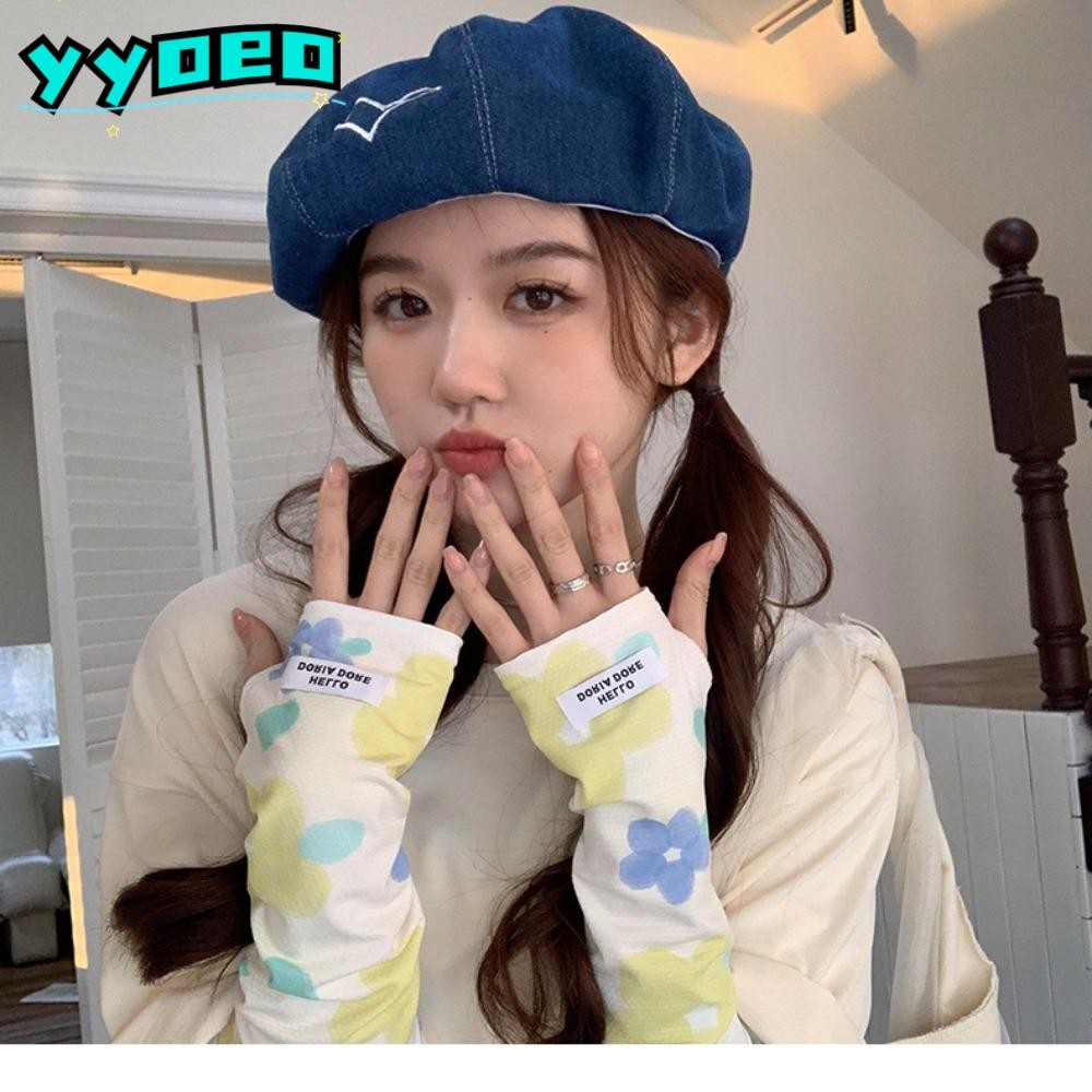 แขนพิมพ์ลาย, ถุงมือยาวบางเฉียบผ้าไหมน้ำแข็ง, ปลอกแขนกันแดดร่มระบายอากาศยืดหยุ่นป้องกันรังสี UV