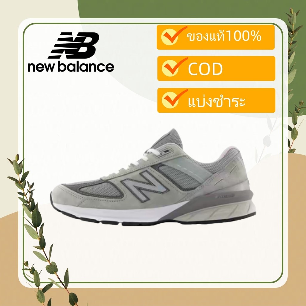 New Balance NB990 V5 M990GL5 Gray Unisex รองเท้ากีฬาชาย รองเท้ากีฬาผู้หญิง