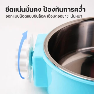 🔥ชามอาหารสัตว์เลี้ยง มี 3 สี สามารถแขวนในกรงนอนสัตว์เลี้ยงหรือที่อื่น ๆ เพื่อป้องกันไม่ให้พลิกคว่ำ
