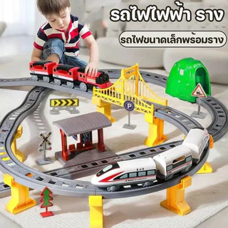 รถรางของเล่นเด็ก รถไฟจําลองไฟฟ้า รถไฟความเร็วสูง รถไฟขนาดเล็กพร้อมราง ชุดรถของเล่นจําลองประกอบ 64-119 ชิ้น