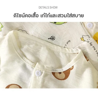 ชุดนอนเด็ก เสื้อพร้อมกางเกง เสื้อแบบกระดุม น่ารัก เนื้อผ้านุ่มใส่สะบาย กางเกงแบบสวมยืดได้ ไม่อึดอัด ชุดนอนแฟร์ชั่นเด็ก