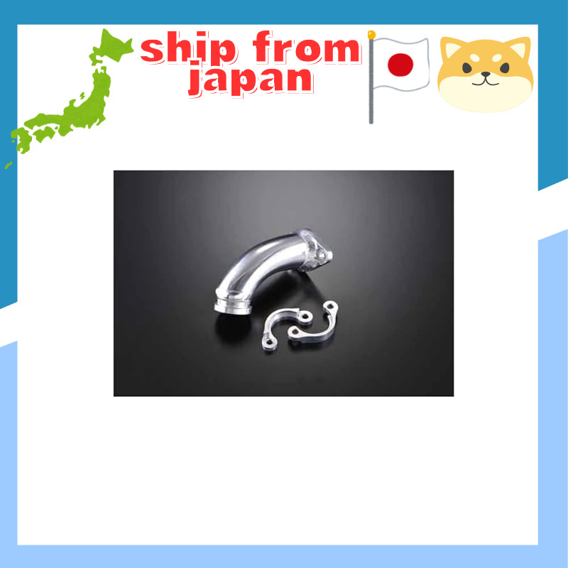 Gcraft Adjustable Manifold for TMR28 Monkey/Gorilla 37202