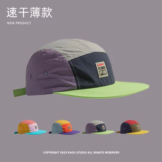 American Quick Drying Thin Baseball Cap unisex Summer Hip-hop Flat Brim Baseball Cap