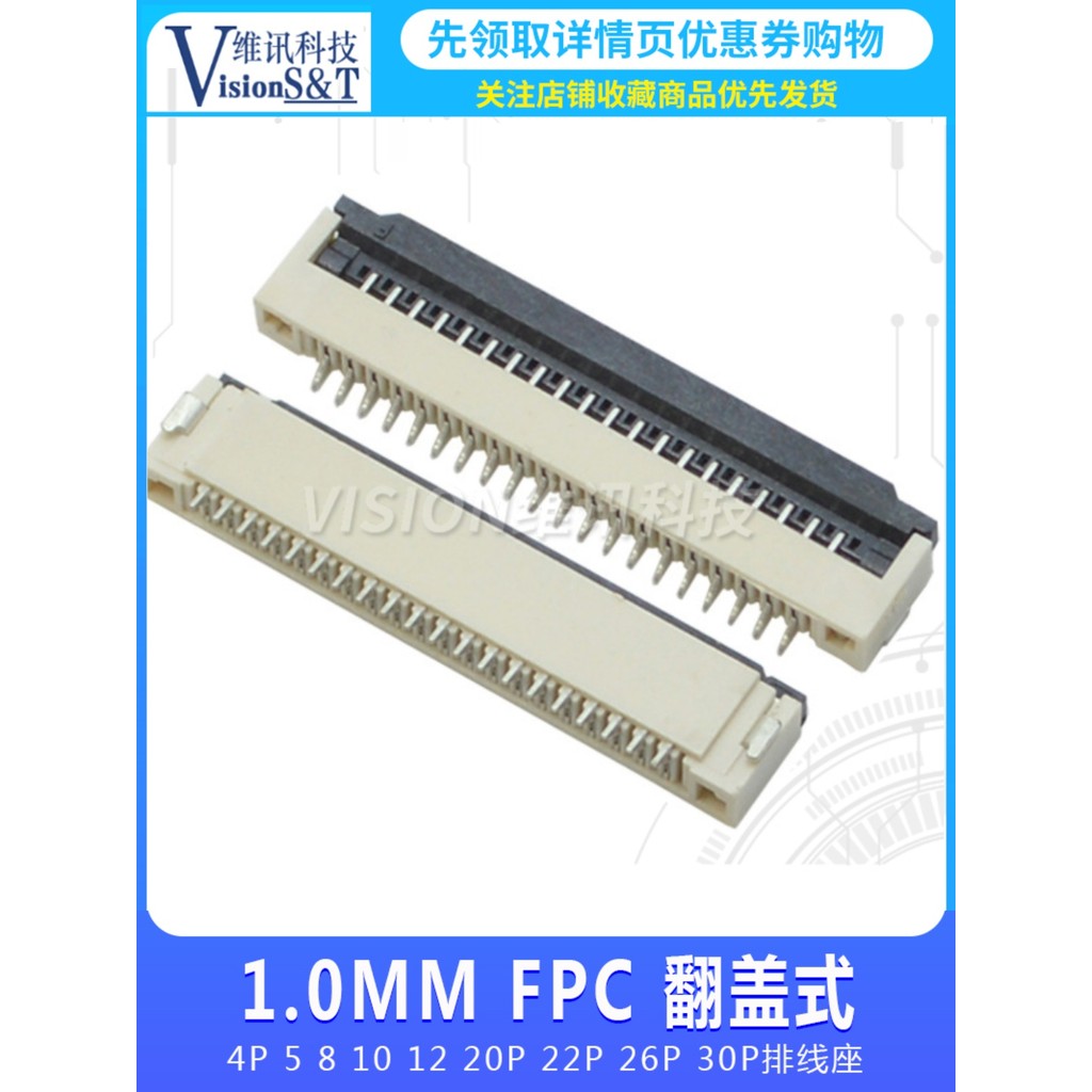 1.0MM Clamshell Down to FPC LCD Display Connector 4/6/8/10/12/14/20/22/24/20/30P