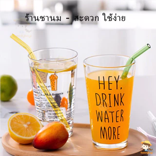 SWEETYBAYI หลอดดูดน้ํา 20 ซม. ทําความสะอาดง่าย หลอดดูดแก้ว เส้นผ่านศูนย์กลางกว้าง หลอดแก้ว ใช้หลอดซ้ํา